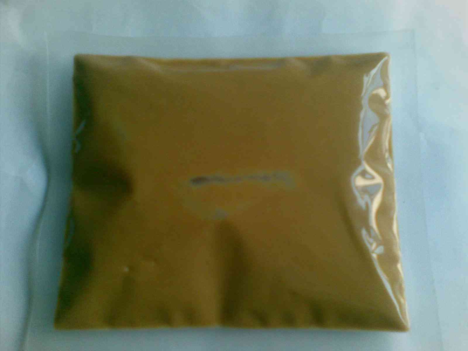 Walnut Paste